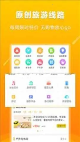 �����Ͱ�׿���ֻ���v9.7.8 ��Ѱ�