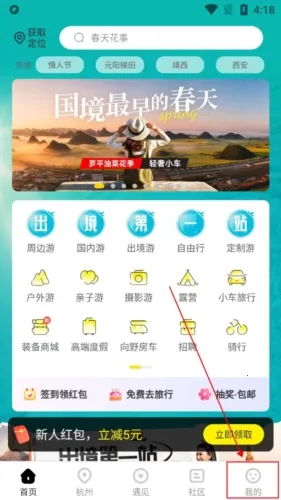 �����Ͱ�׿���ֻ���