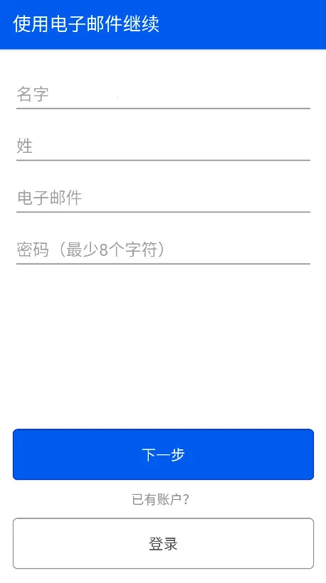 Be My Eyesv2.6.0 ��Ѱ�