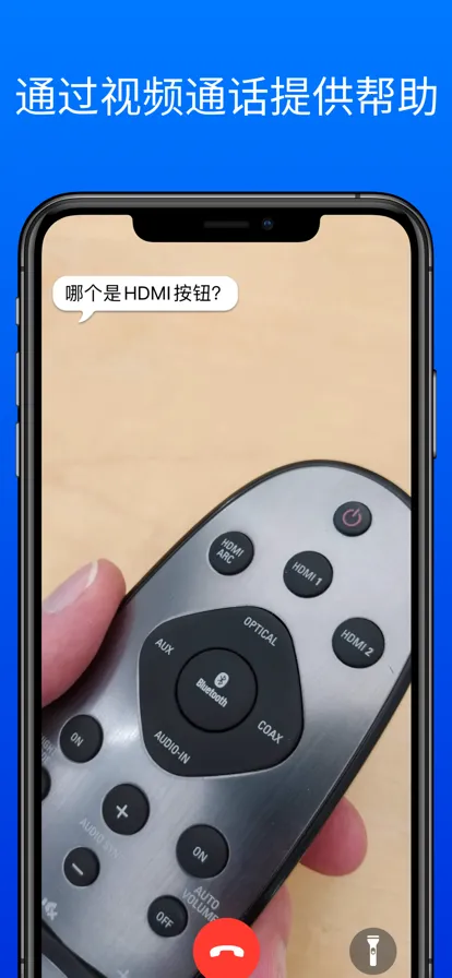 Be My Eyesv2.6.0 ��Ѱ�