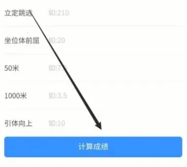 ������2026���°汾