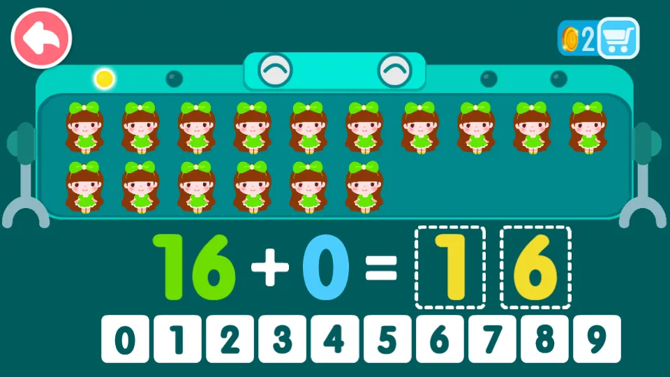 ������Ӽ���2026�ٷ�����v0.2 ��Ѱ�