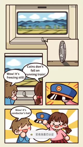 ���û𳵵۹����