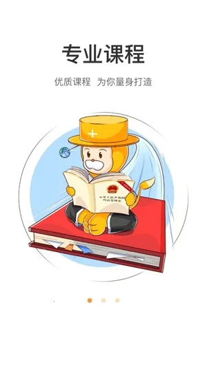 ��½��������ֻ���