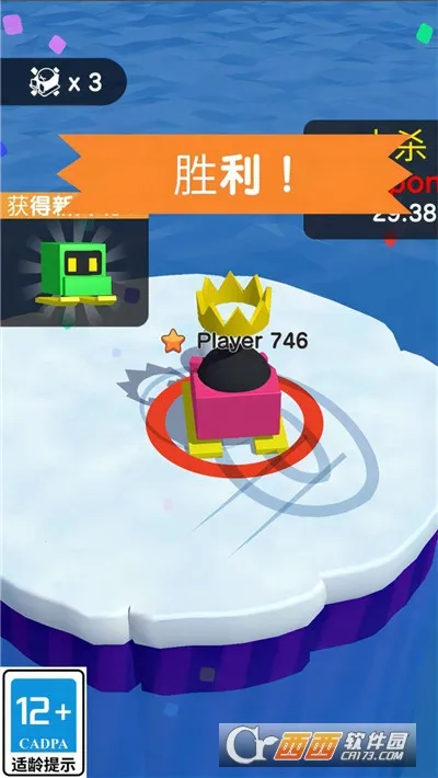 ����һѩ��2026�ٷ����°汾v1.0.0 �ٷ�����