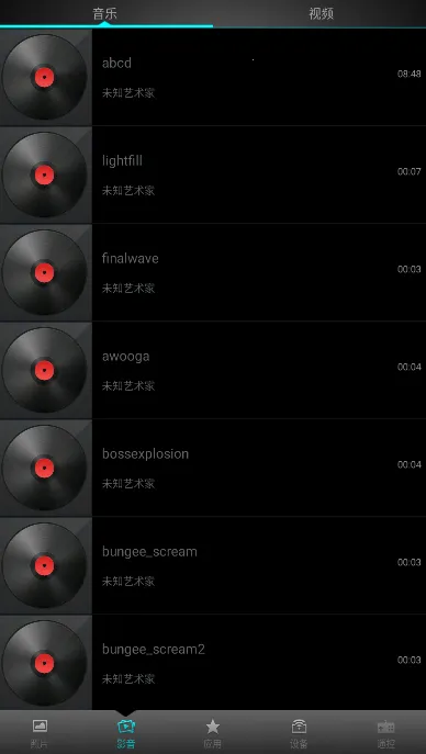 �첥��Ƶv9.9 �ٷ�����