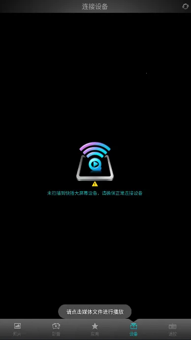 �첥��Ƶv9.9 �ٷ�����