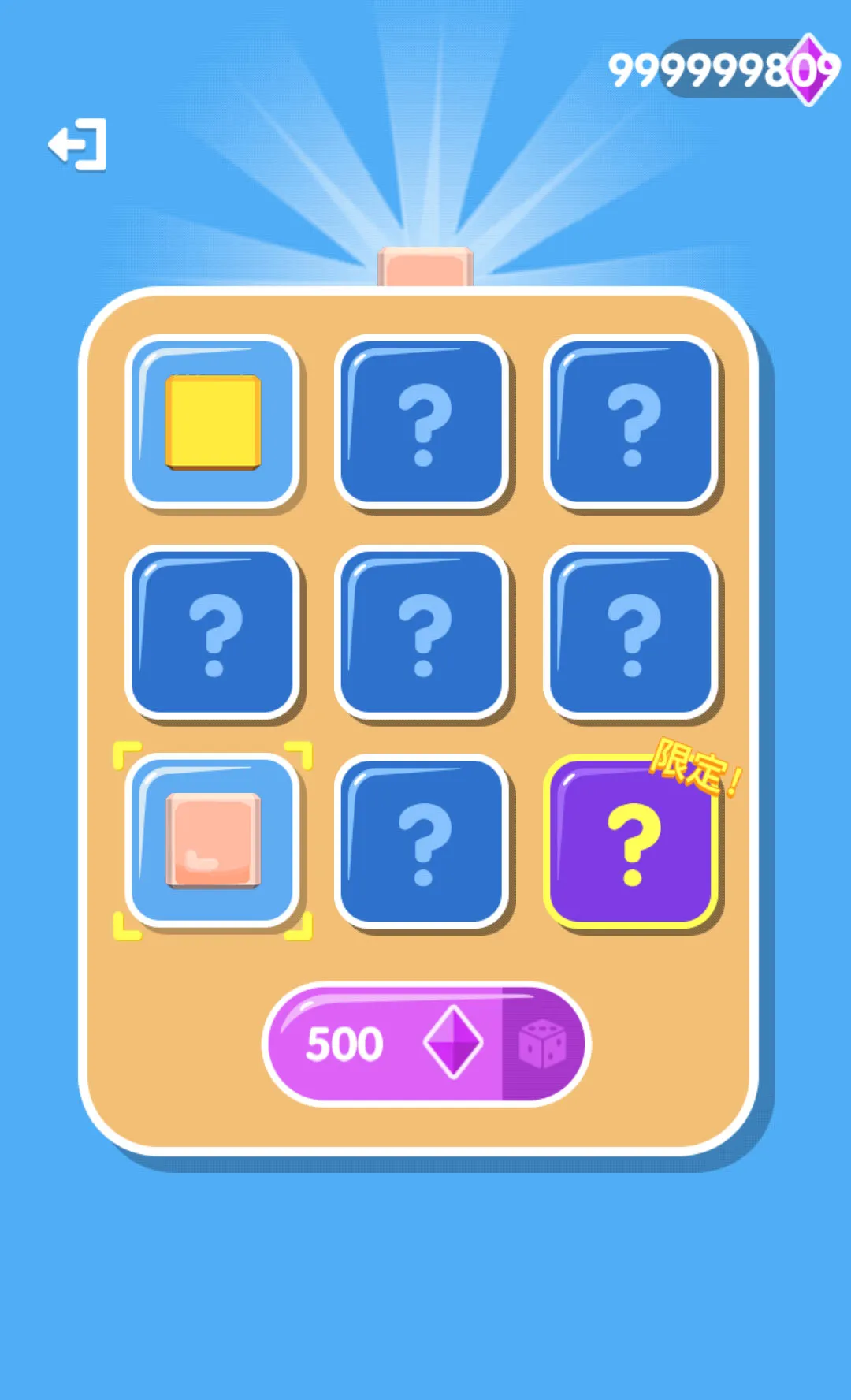 ͦס�����v1.0.9 �ֻ���