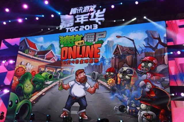 ֲ���ս��ʬOL��׿���ֻ���v3.9.2 �ٷ�����