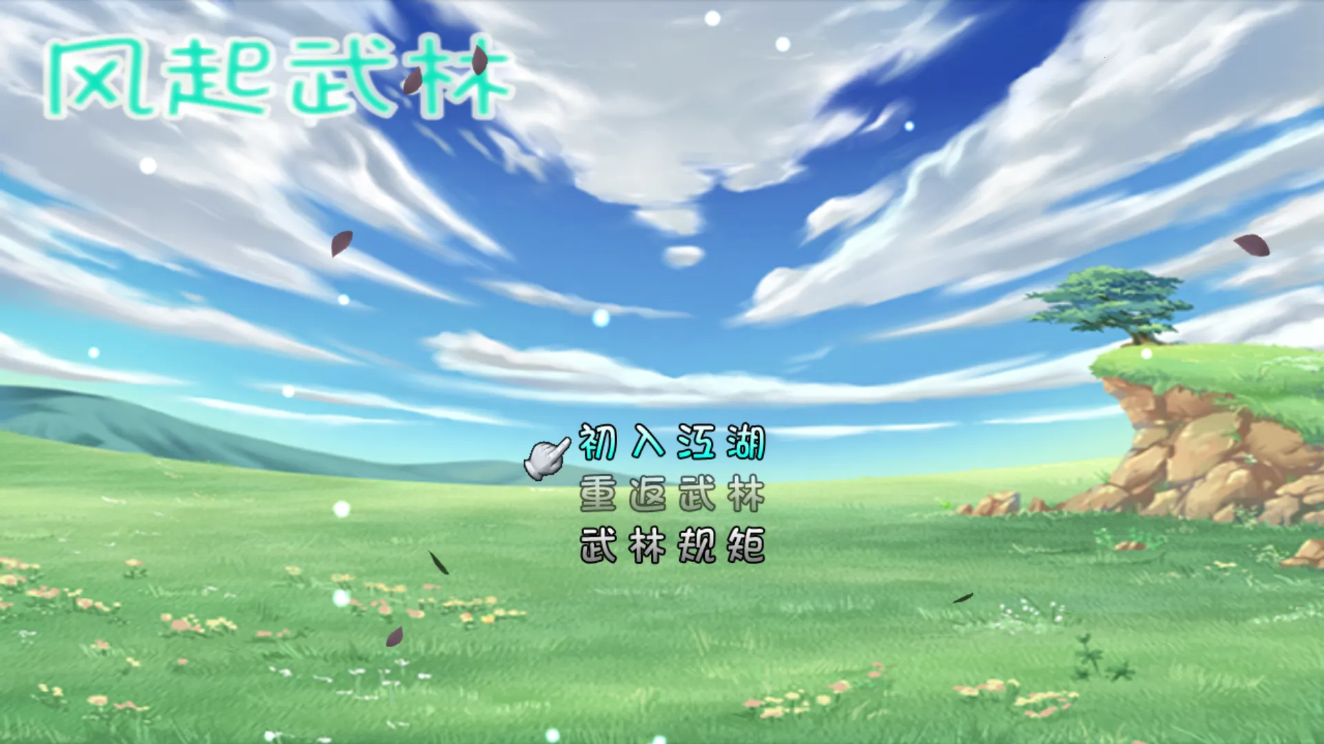 ��������v2.1 ��׿��