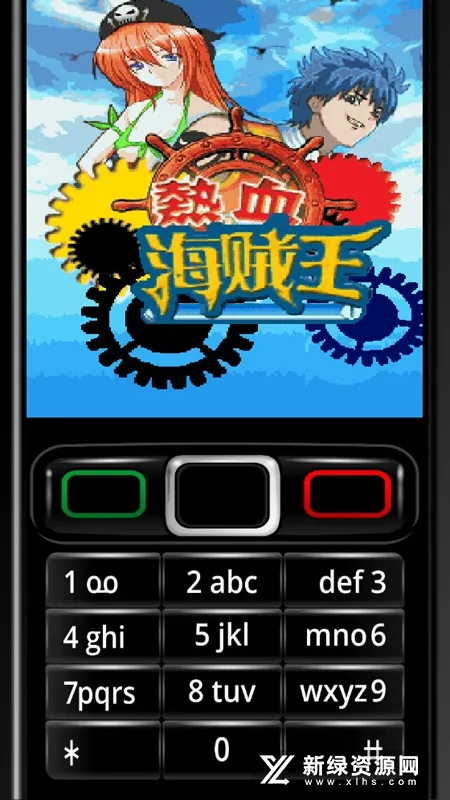 ��Ѫ������2026����