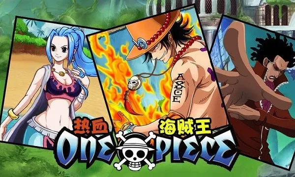 ��Ѫ������2026����v30.0.1 �ֻ���