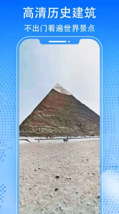 3D�������ǽ־���ͼ2026���°汾v1206 ��Ѱ�