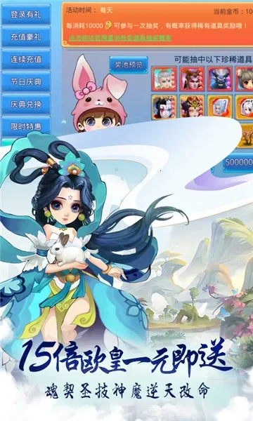 ������Ե(�����غ���Ϸ)v1.0.0.10 ��Ѱ�