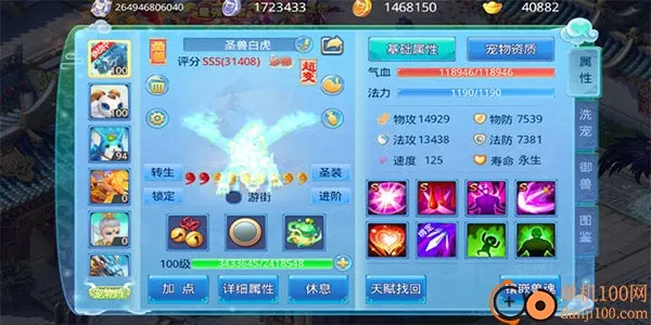 ������Ե(�����غ���Ϸ)