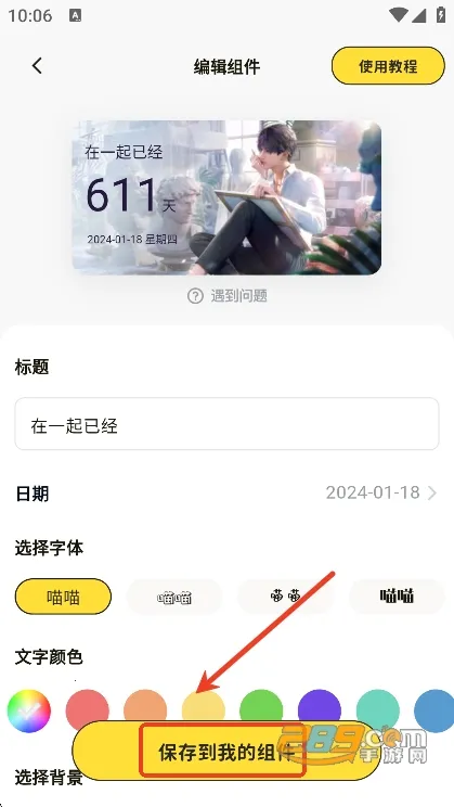 ����С���(������������)