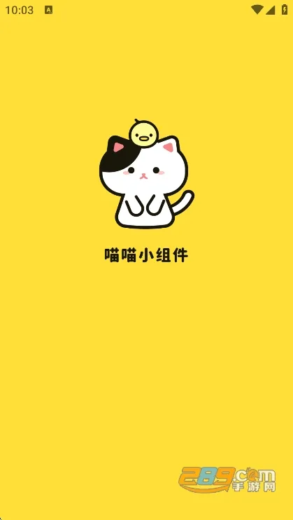 ����С���(������������)