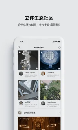 ����(�������Ƶƽ̨)v7.8.0 ��Ѱ�