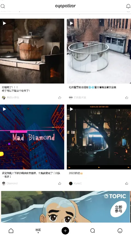 ����(�������Ƶƽ̨)v7.8.0 ��Ѱ�