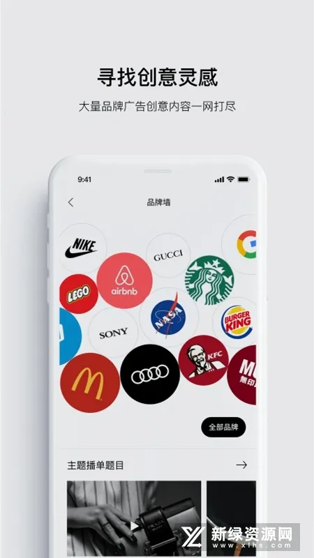 ����(�������Ƶƽ̨)v7.8.0 ��Ѱ�