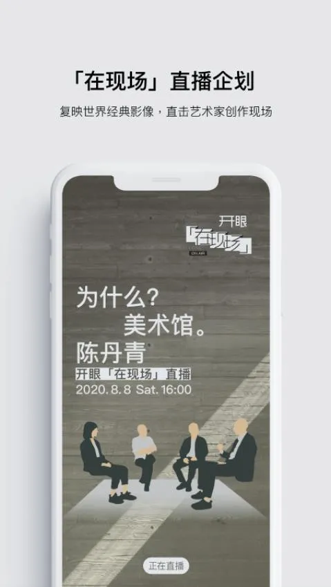 ����(�������Ƶƽ̨)