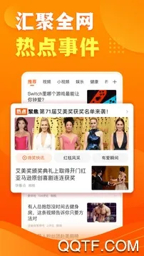 �쿴��(ˢ��Ƶ׬Ǯ����)v3.71.2.1082 ��Ѱ�