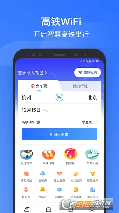 ���ϸ���(�������з���)v4.0.9 ��׿��