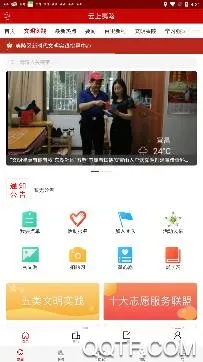 ��������(�ط���������)