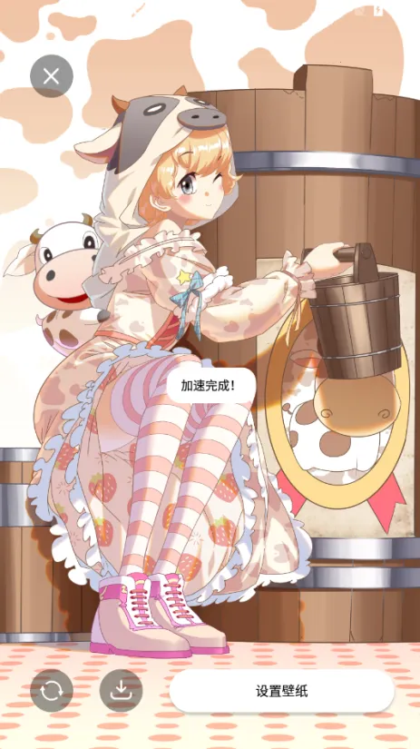 ��Ϳ��ֽ(��ֽͿɫ����)