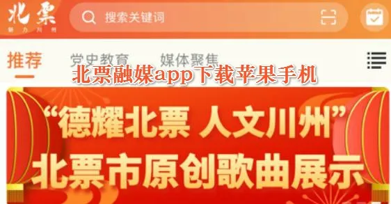 ��Ʊ��ý��׿���ֻ���