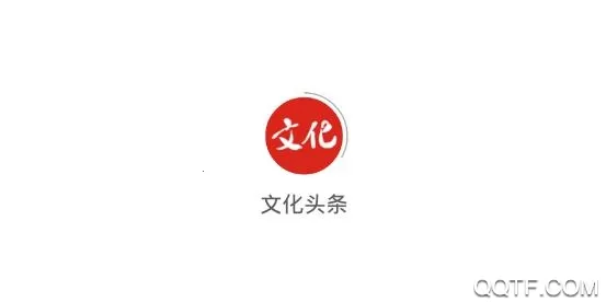 �Ļ�ͷ��2026���ذ�װ