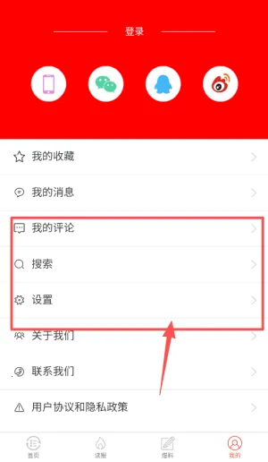 �Ļ�ͷ��2026���ذ�װ