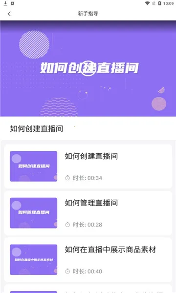 ԭ����ô��2026�ٷ����°汾v9.9.3 ��׿��