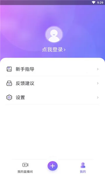 ԭ����ô��2026�ٷ����°汾v9.9.3 ��׿��