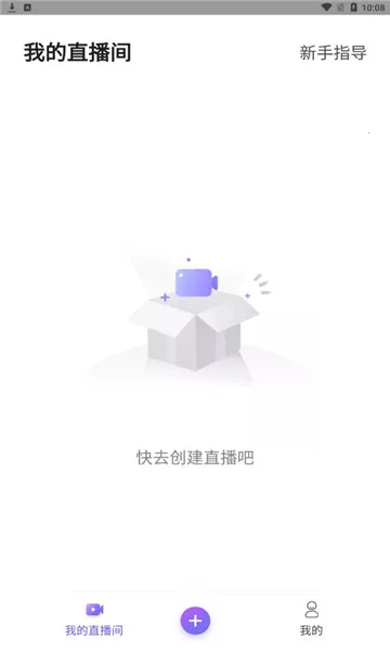 ԭ����ô��2026�ٷ����°汾v9.9.3 ��׿��