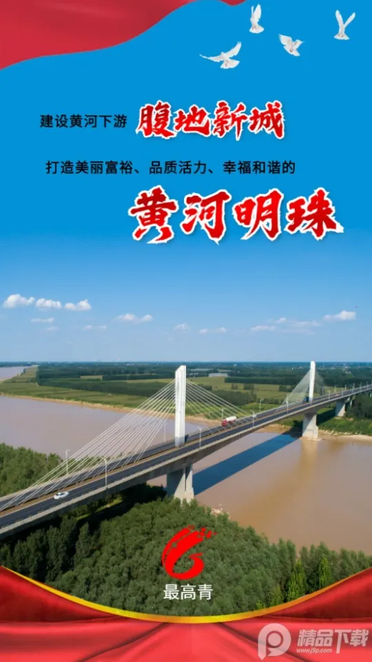 ����ల׿���ֻ���v1.4.43 ��Ѱ�