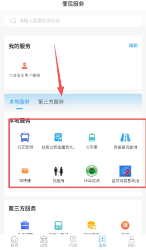 ����ల׿���ֻ���