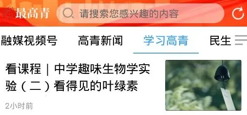 ����ల׿���ֻ���