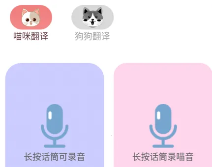 ����Ȥζ������(�������Է�����)