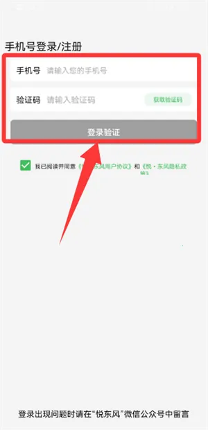 �ö���(Ա����������)