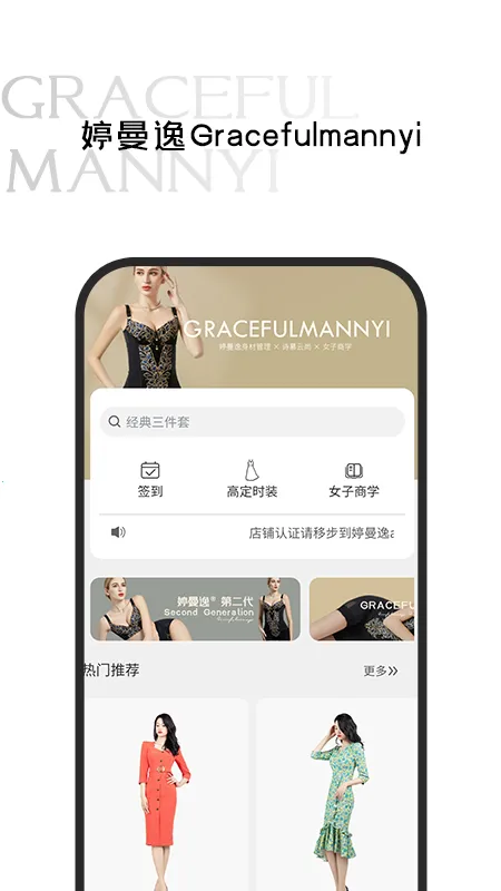 ������(�������¹���app)