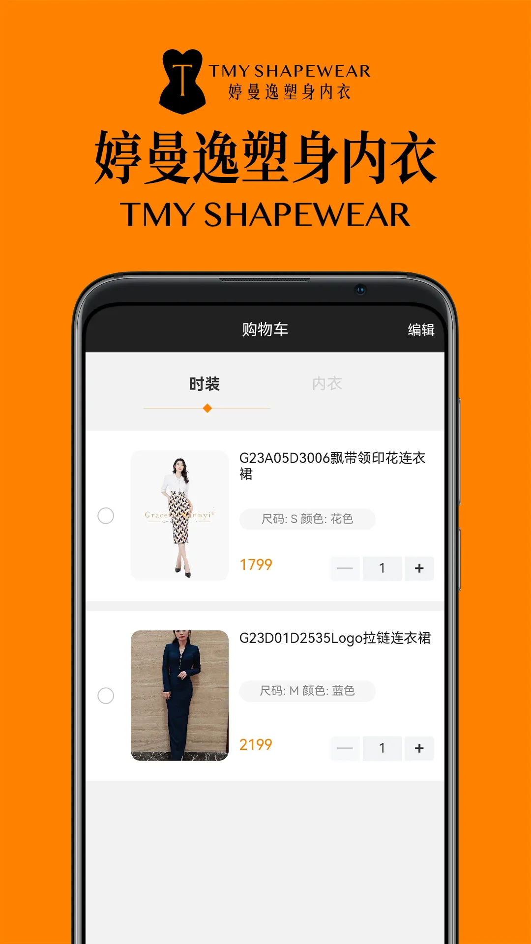 ������(�������¹���app)v2.1.5 ��׿��