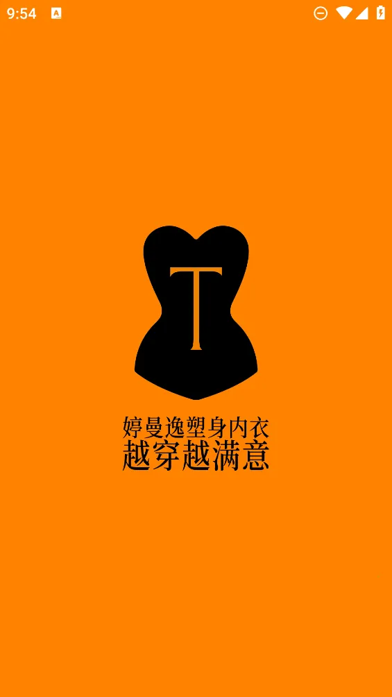 ������(�������¹���app)v2.1.5 ��׿��