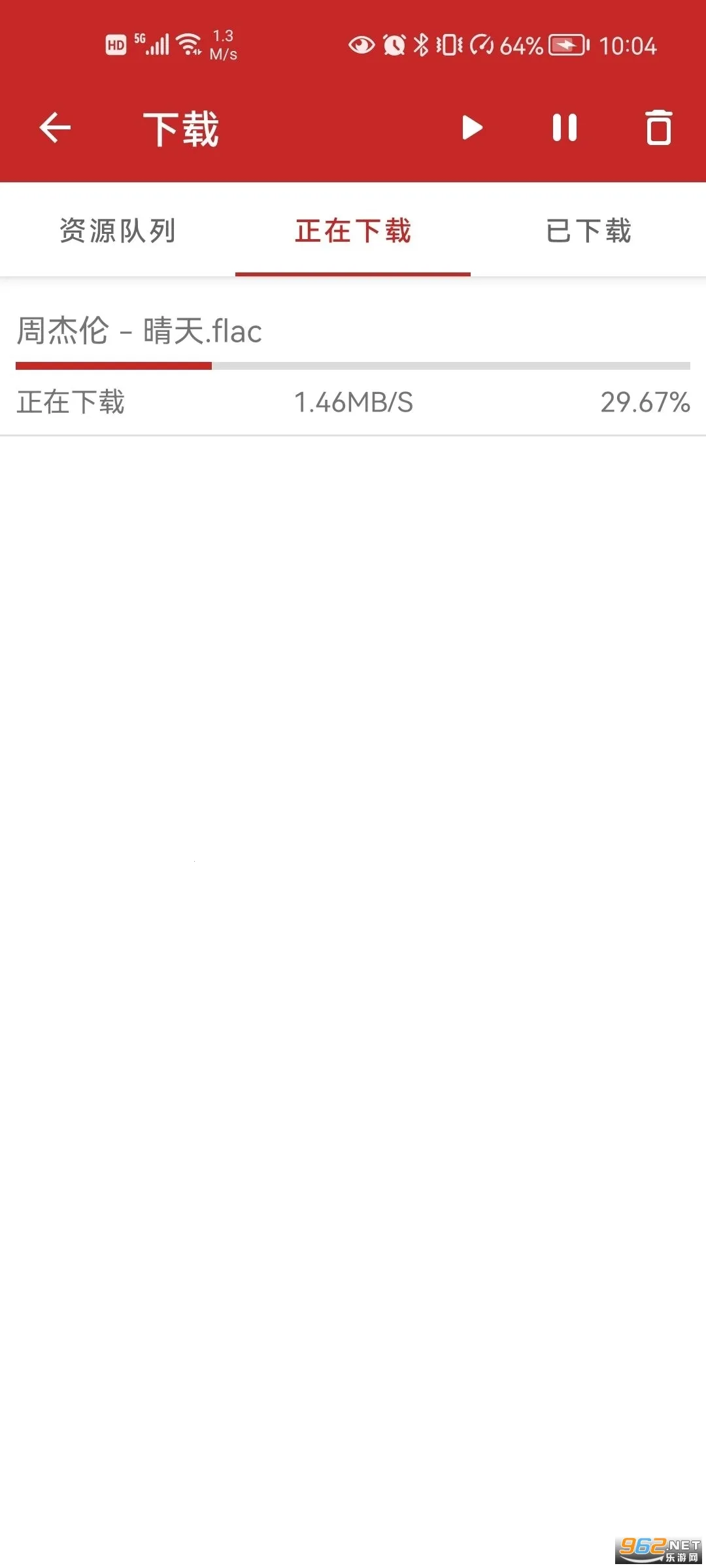 QMD2026���°汾v1.7.2 ��Ѱ�