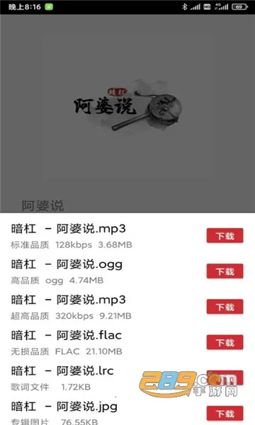 QMD2026���°汾v1.7.2 ��Ѱ�