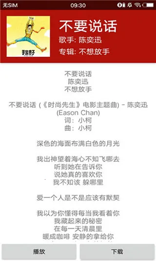 QMD2026���°汾v1.7.2 ��Ѱ�