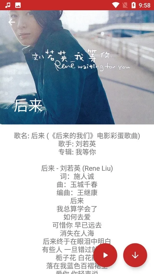 QMD2026���°汾v1.7.2 ��Ѱ�