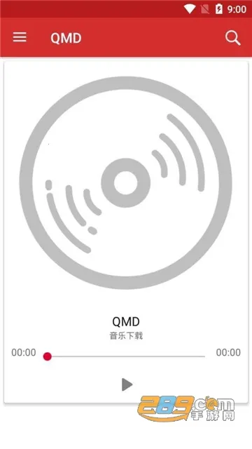 QMD2026���°汾
