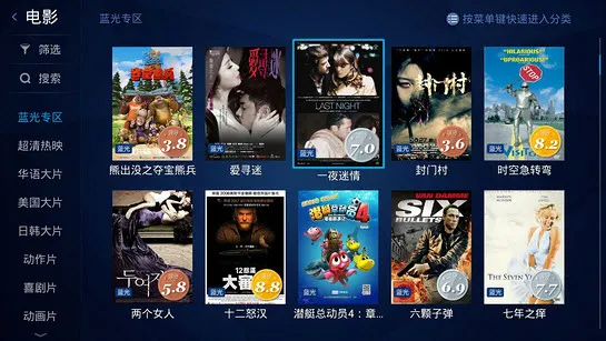 ������Ƶ2026���°汾v3.3.2 ��Ѱ�