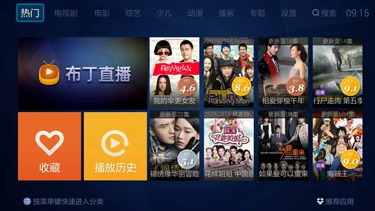 ������Ƶ2026���°汾v3.3.2 ��Ѱ�